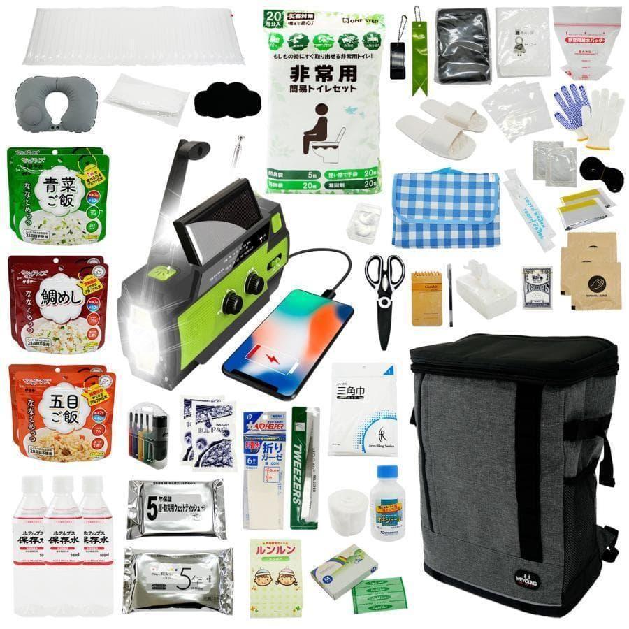 防災セット 持ち出し 1人用 防災用品セット 非常用持ち出しセット 2361