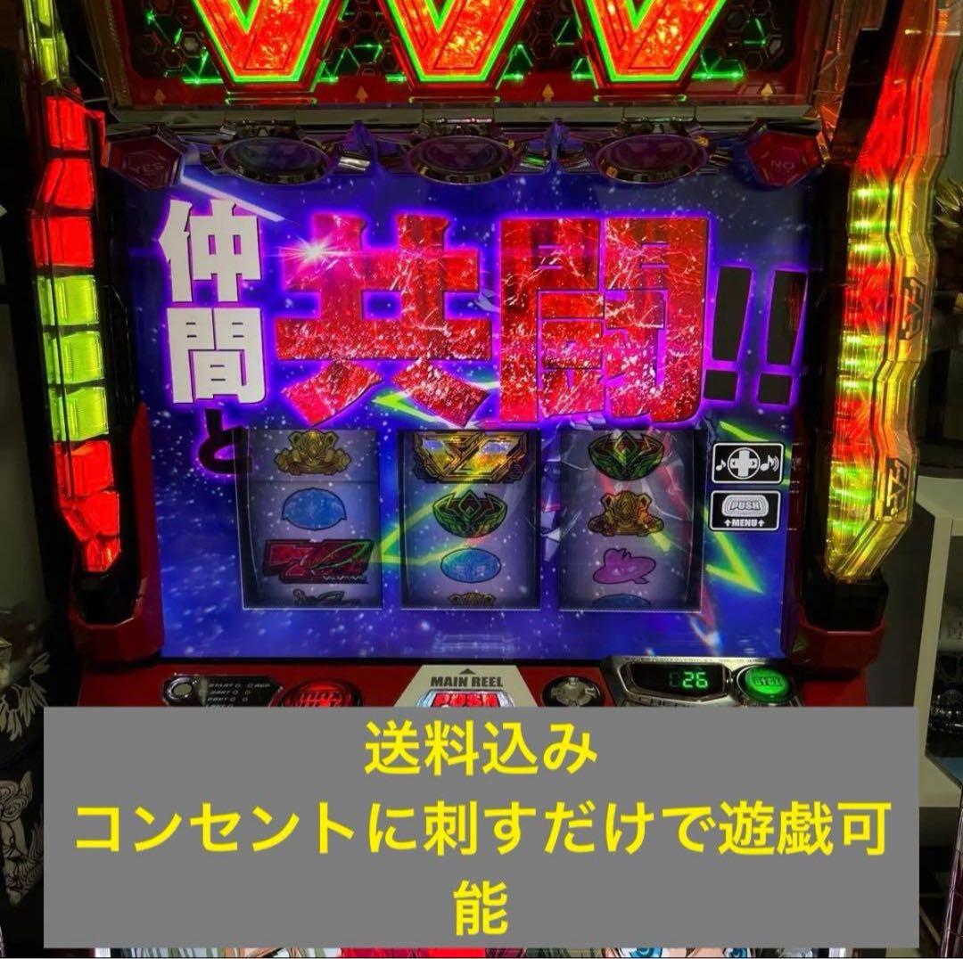 Ｌ革命機ヴァルヴレイヴ スマスロ 実機 遊技用ユニット付