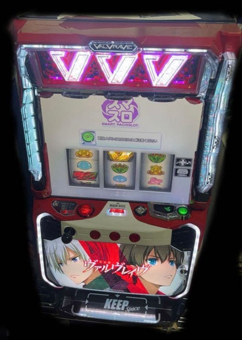 Ｌ革命機ヴァルヴレイヴ スマスロ 実機 遊技用ユニット付