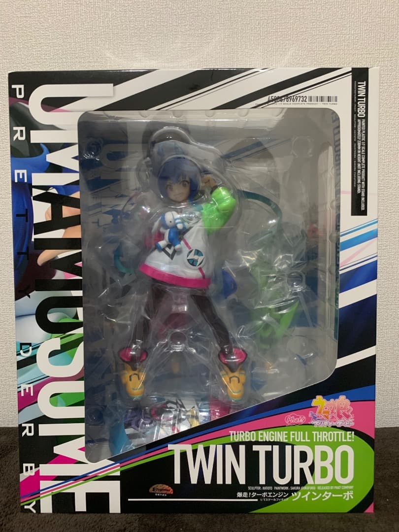 【新品・未開封】ウマ娘 プリティーダービー ツインターボ フィギュア