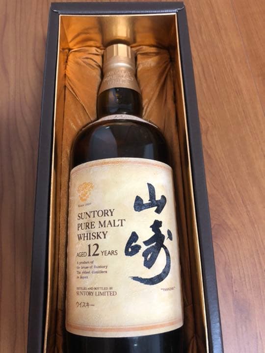 再値下げ　サントリー山崎12年since 1899