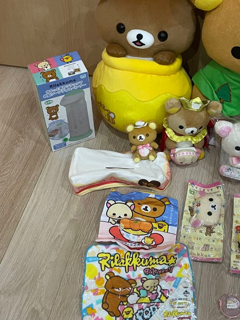 リラックマ　まとめ売り