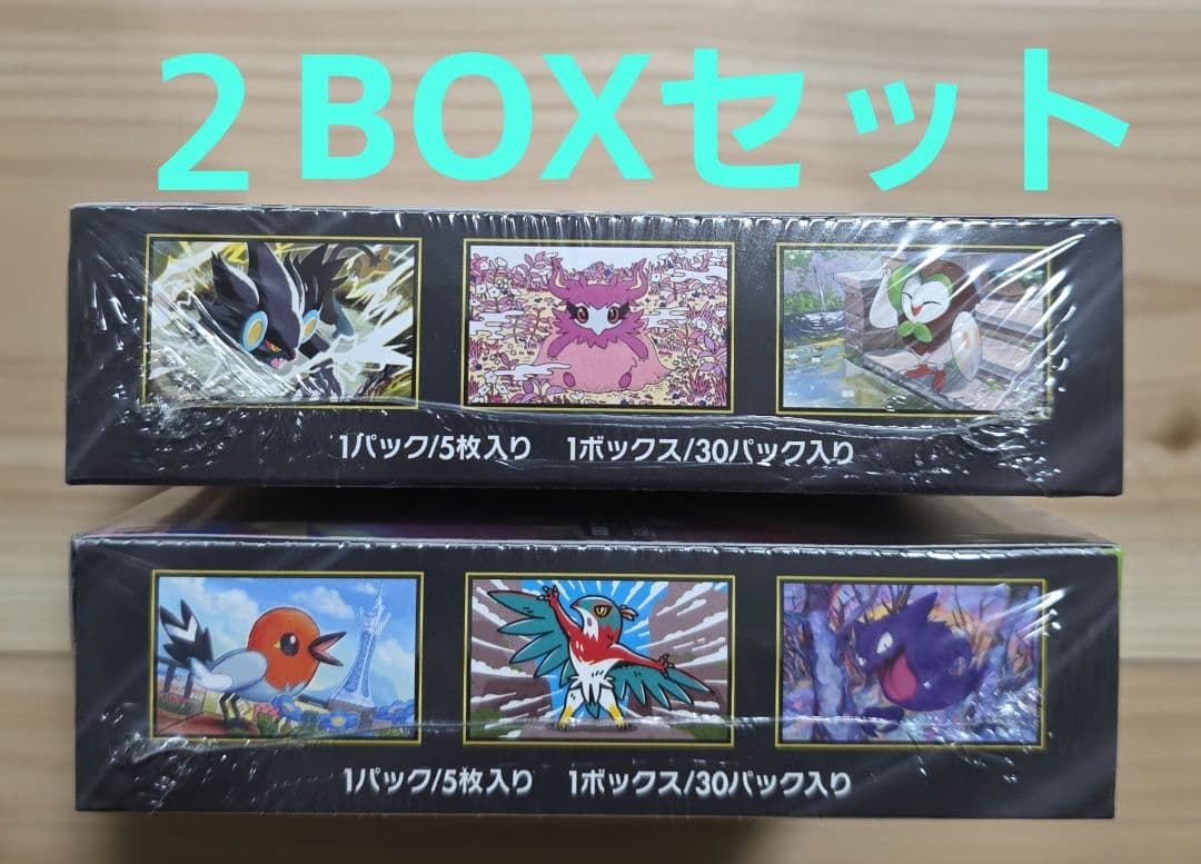 ポケモンカードゲームムニキスゼロ　２BOX シュリンク付未開封品