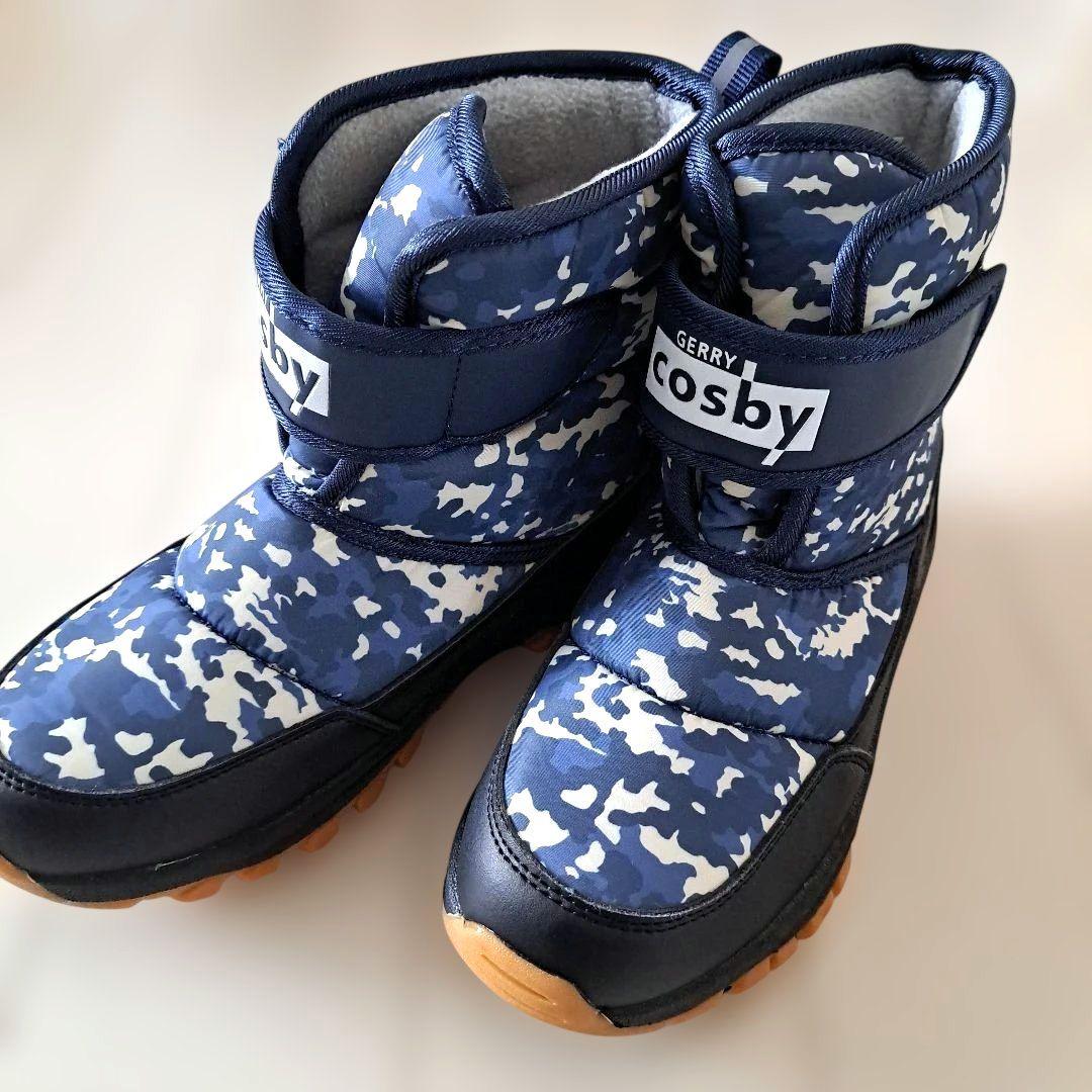 全て新品　140cmスキーウェア・スノーグローブ・帽子・スノーブーツ　4点セット