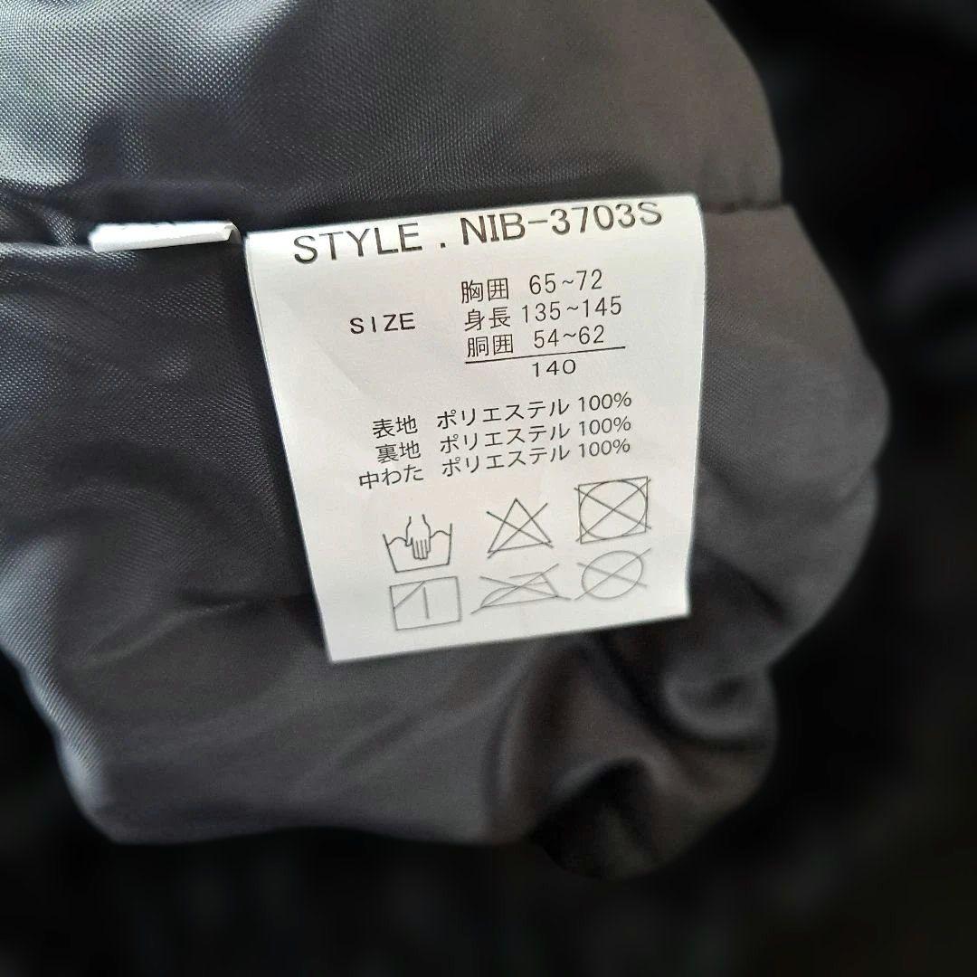 全て新品　140cmスキーウェア・スノーグローブ・帽子・スノーブーツ　4点セット