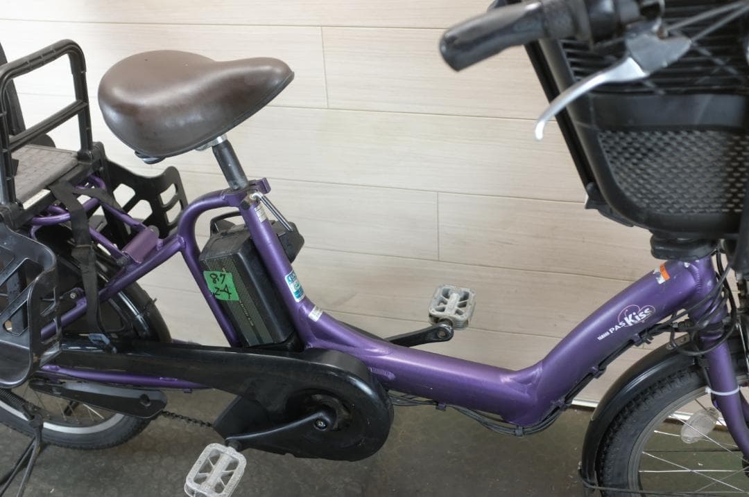 良品　新基準　ヤマハPAS　KISS20インチ 3段変速 8.7Ah 充電器あり