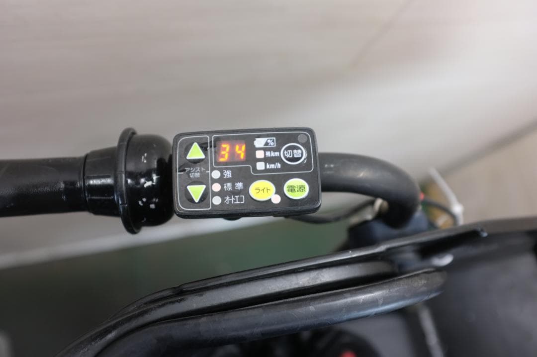 良品　新基準　ヤマハPAS　KISS20インチ 3段変速 8.7Ah 充電器あり