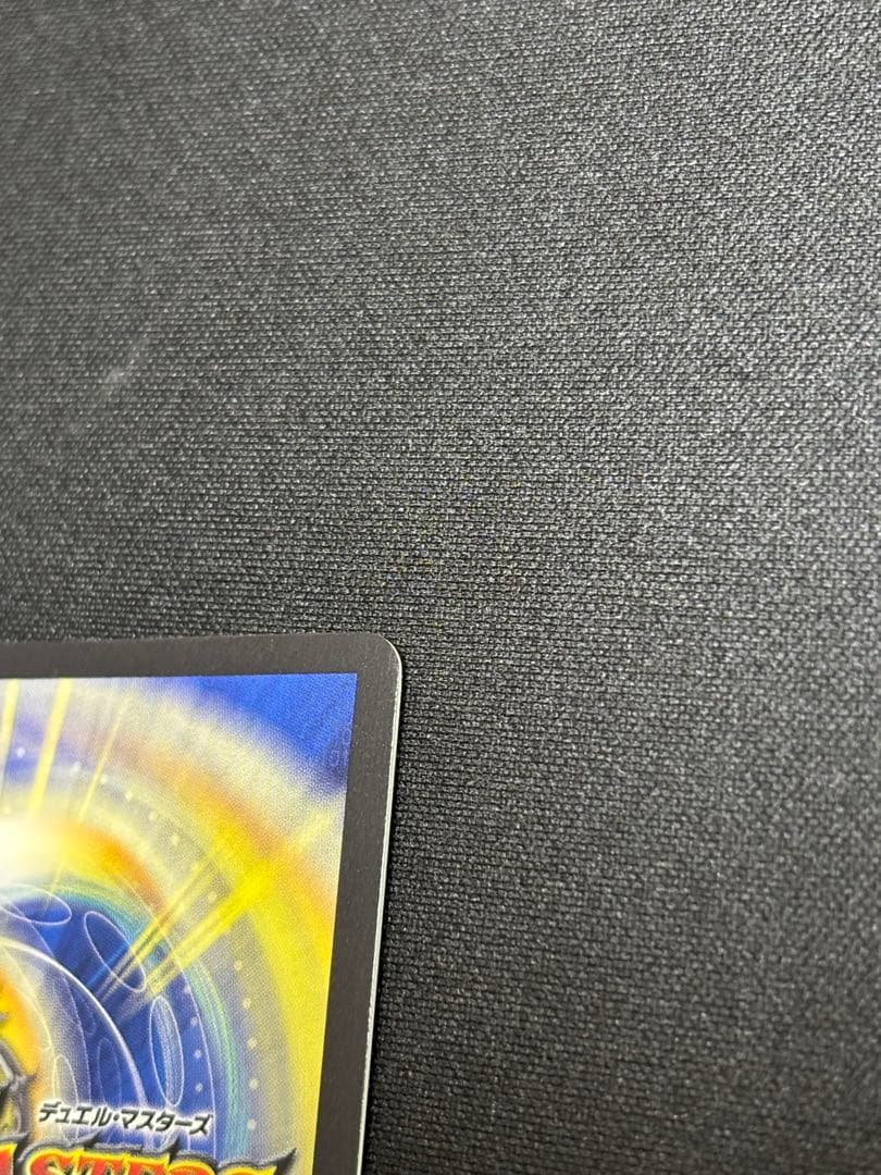 デュエルマスターズ 超愛銀河クエーサーラブエクスパンジョン 漫画 シークレット