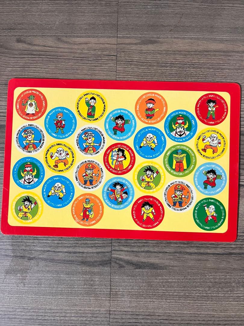 ドラゴンボール パチミルク図柄 下じき 超貴重 昭和 レトロ