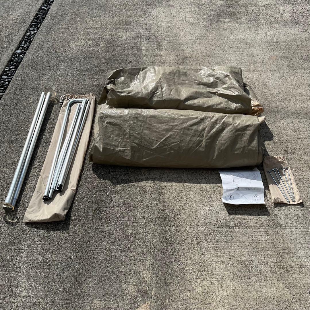 NEUTRAL OUTDOOR GEテント4.0 ワンポール NT-TE03