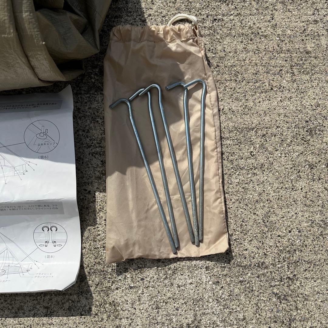 NEUTRAL OUTDOOR GEテント4.0 ワンポール NT-TE03