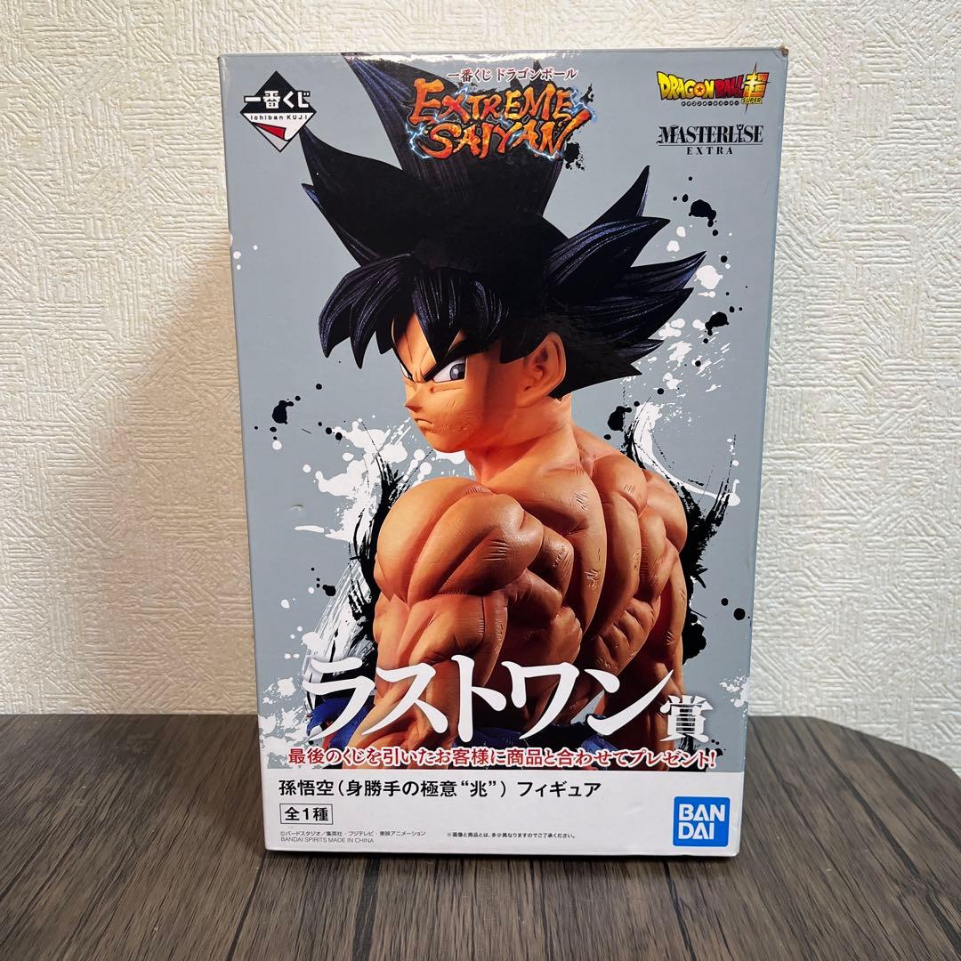 ドラゴンボール 一番くじ ラストワン 孫悟空 身勝手の極意 兆