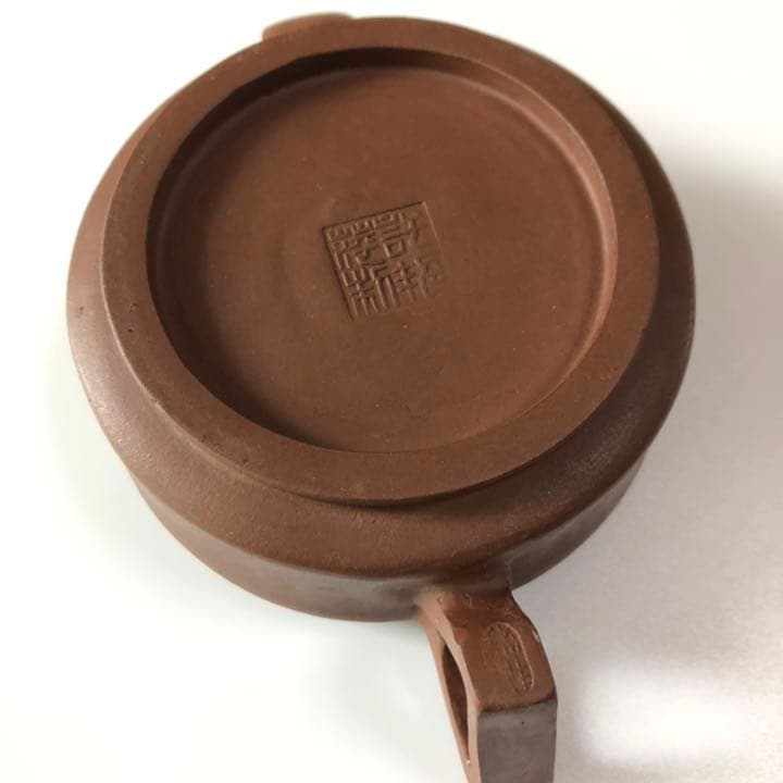 中国　急須　紫砂◯ 宜興　茶器　茶道具　◯中国美術　銘あり　レトロ　アンティーク