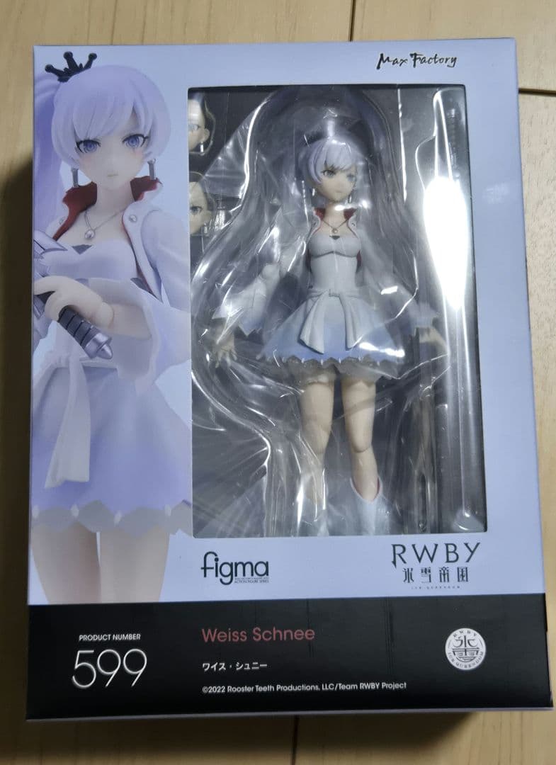 Figma ワイス・シュニー RWBY フィギュア