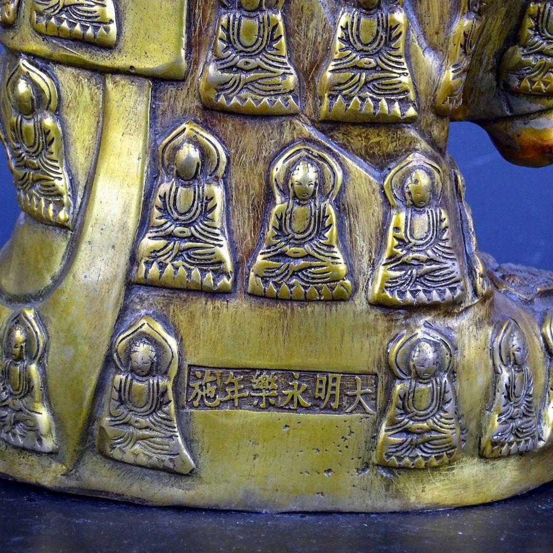 仏教美術 仏像 釈迦仏像 仏堂奉納 銅製 鎮宅辟邪 開運風水 招財 置物工芸品