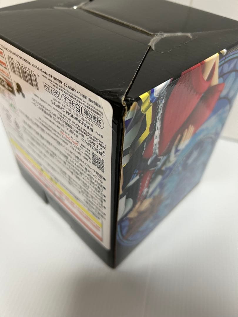 A賞ソラスタチュー 「一番くじキングダムハーツ-Linking Hearts-」