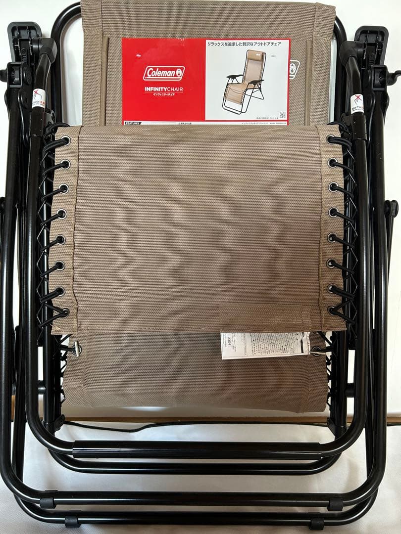 【新品】Coleman インフィニティチェア
