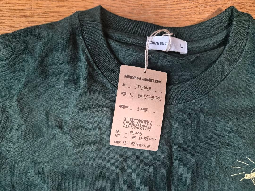 ルースイソンブラ　LHS×CHALKBOY FIY LONG TEE