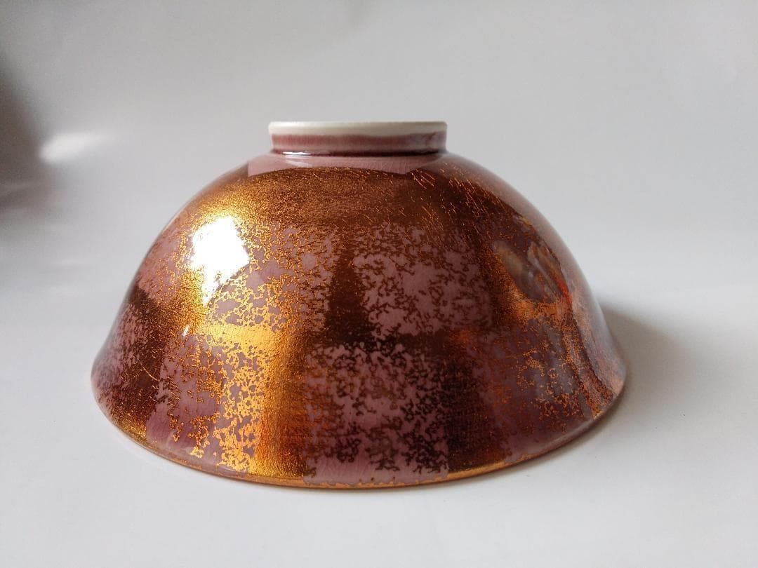 平戸山玉泉 福本彌治右ェ門 極彩金蘭手 釉裏金彩 共箱 共布 栞 抹茶碗 新品