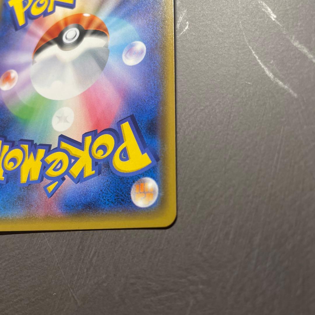 美品 ブラッキーGX チャンピオンズリーグ2018 ブラッキー