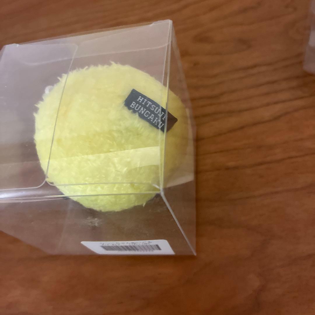 【羊文学】ひつじちゃんぬいぐるみキーホルダーセット（未開封品）