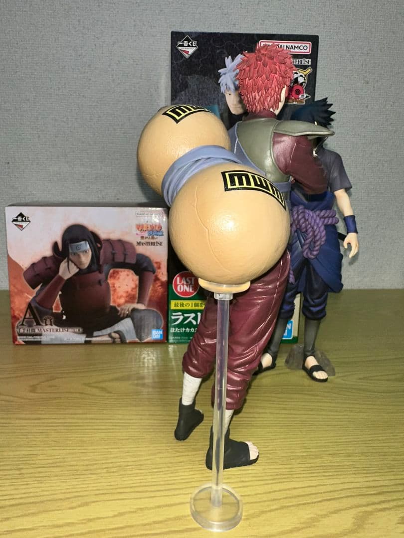 NARUTO ガーラ アクションフィギュア 約15cm