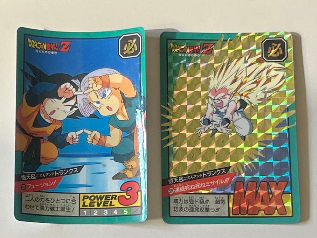 ドラゴンボール　カードダス　13枚セット　バラ売り不可
