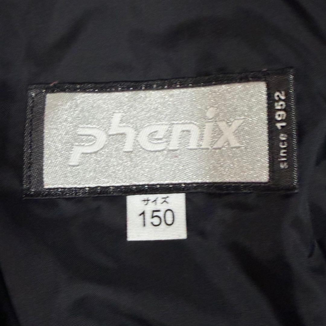 美品★Phenix★フェニックス　スキーウェア　セットアップ　150 スノボー