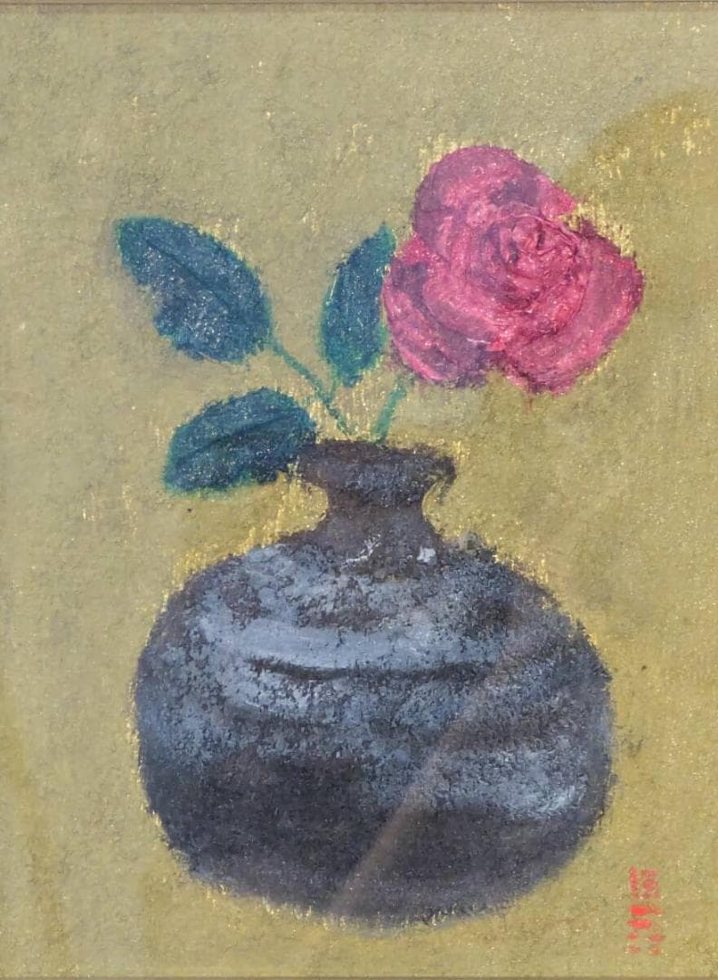 【真作】絵画　小口卓也　油彩0号　ばら　静謐な佇まいの静物画　箱・黄袋入　Y63