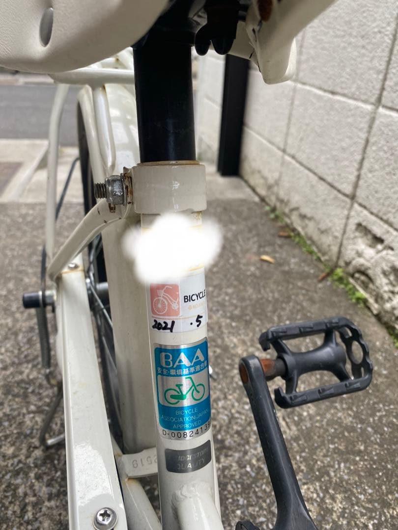 bikkeキッズ【梱包・発送たのメル便】　はるさん専用