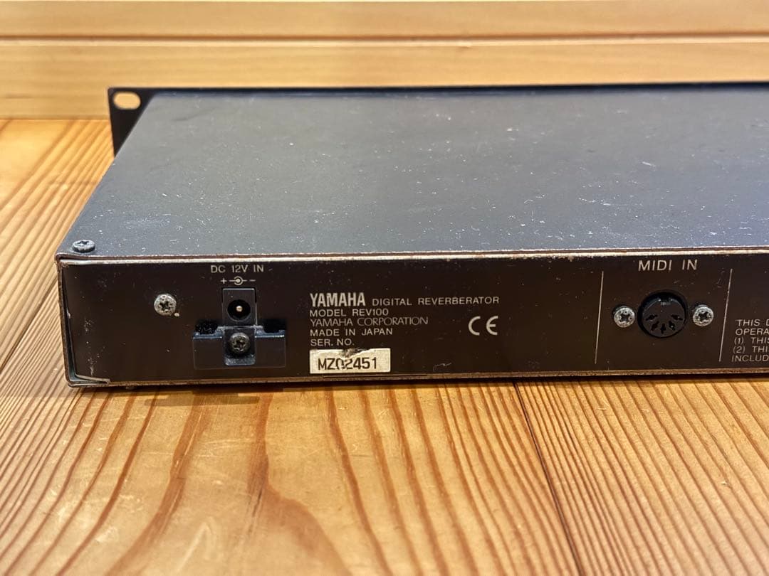 YAMAHA REV100 ヤマハ　デジタルリバーブレーター