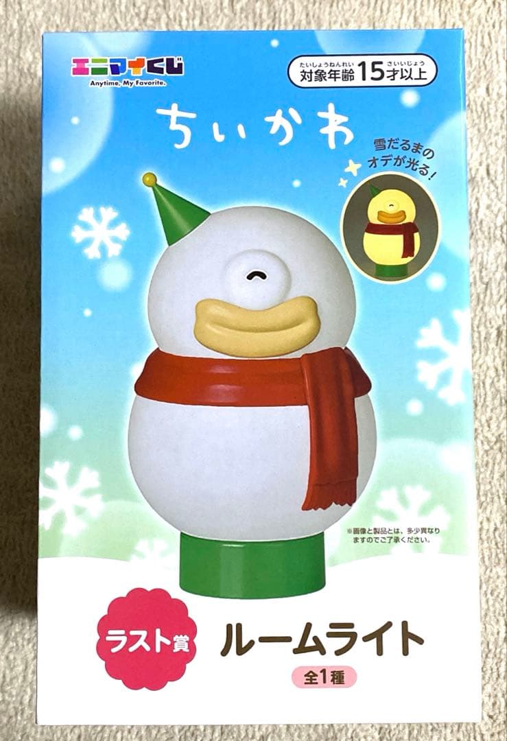 ちいかわ　エニマイくじ　まとめ売り　セミコンプ