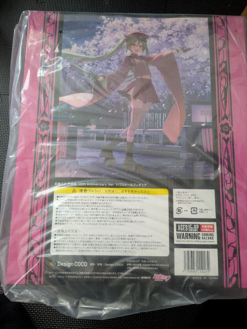 初音ミク　千本桜　10th Anniversary Ver.　1/7　フィギュア