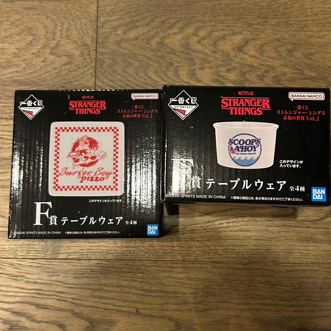 12点セット　ストレンジャーシングス 一番くじ B賞　C賞　F賞　G賞　H賞