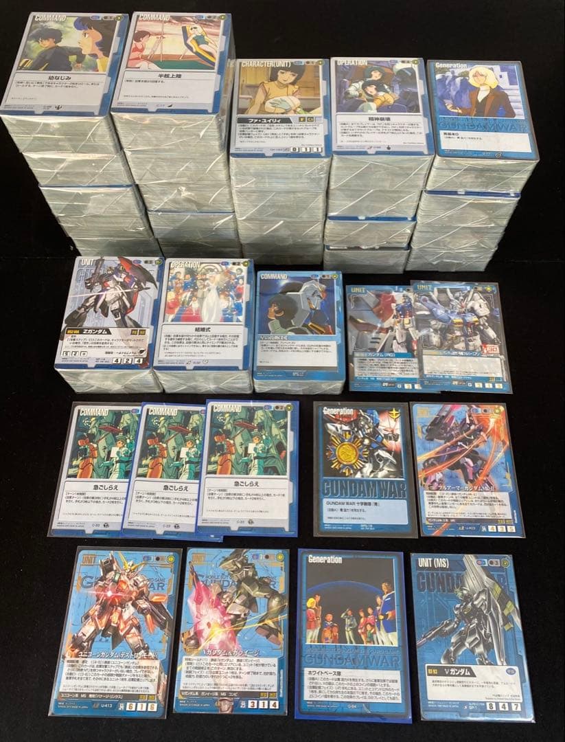 ガンダムウォー カード 青 まとめ売り⑨約2500枚 十字勲章など