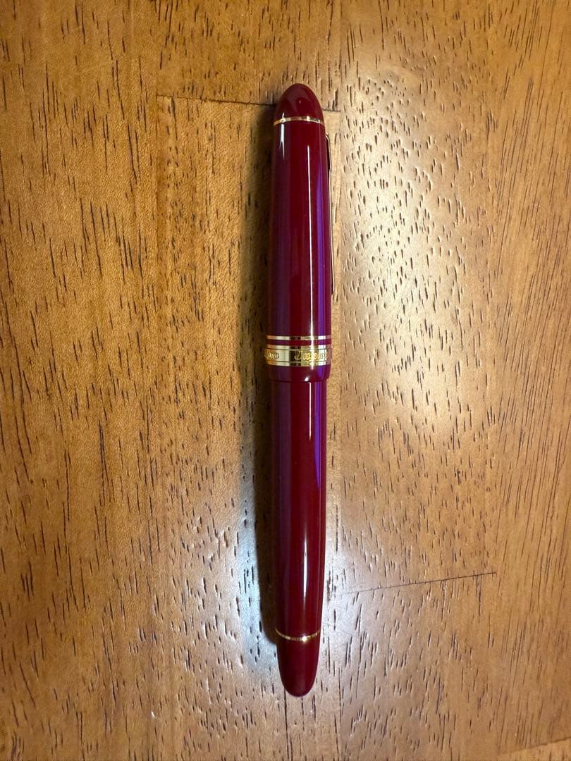 プラチナ万年筆 プレジデント 超極細 PTB-20000P