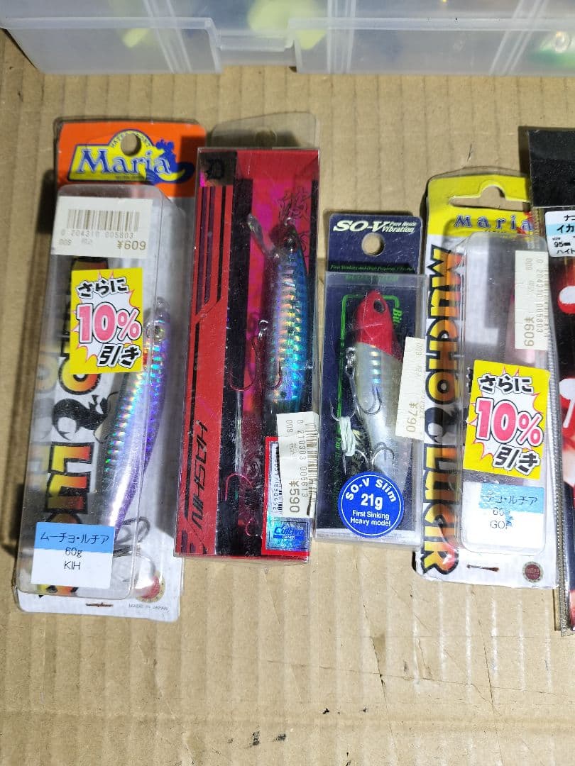 ◆まとめ出品！！◆釣り具　ルアーセット①　３８コ