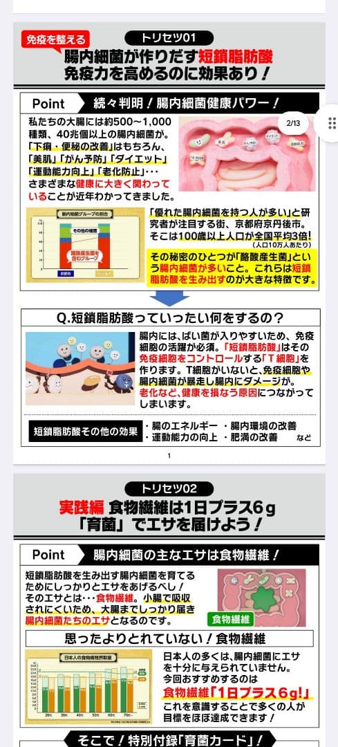 ぶーちゃん もち麦10kg 紫もち麦 ダイシモチ 食べやすく精麦済