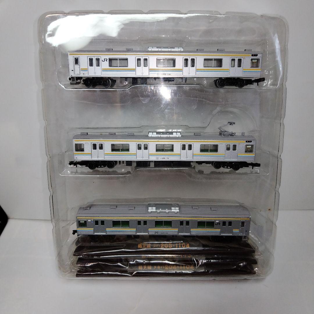 鉄道コレクション JR 205系1100番代鶴見線 3両セット