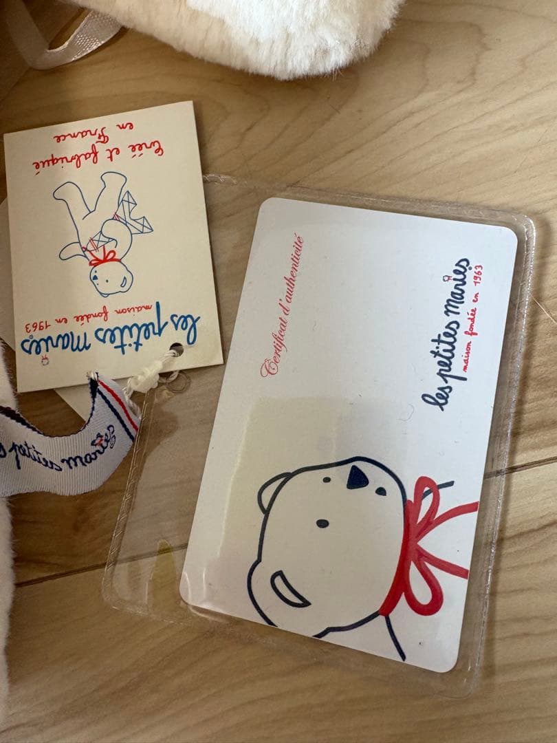 新品★Les Petites Maries TOINOU テディベア 希少