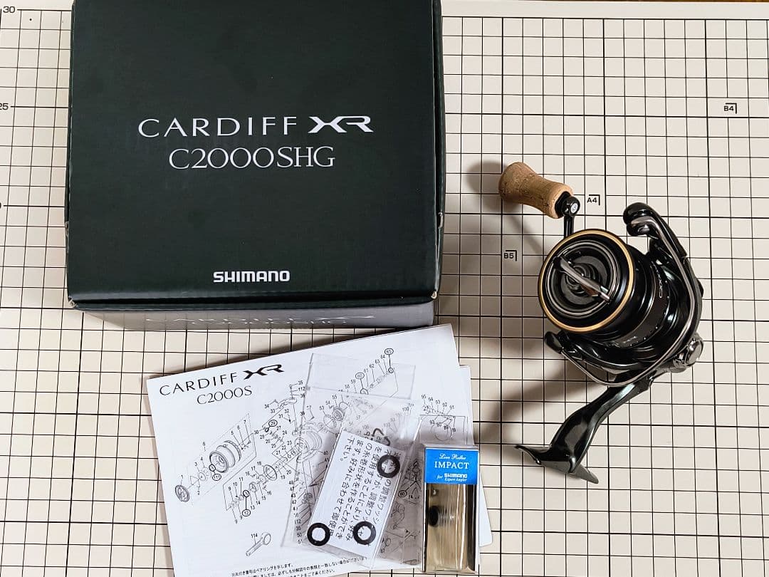 23カーディフ XR C2000SHG スピニングリール エリアトラウト