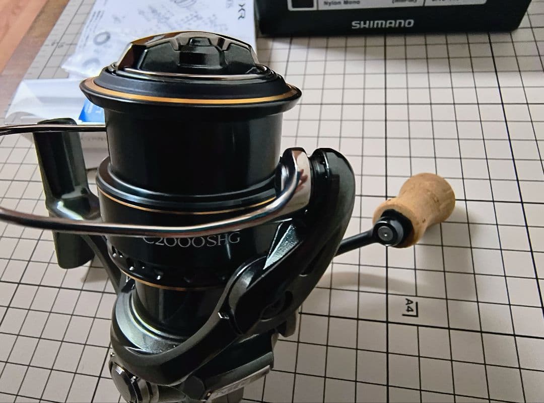 23カーディフ XR C2000SHG スピニングリール エリアトラウト