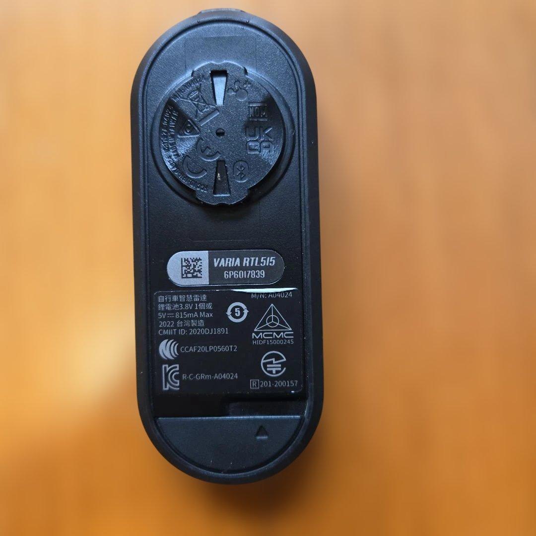 アクセサリー Garmin Varia RTL515