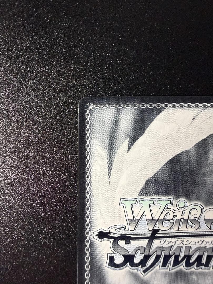 ヴァイスシュヴァルツ ホロライブ キミと願うミライ 風真いろは SP 箔押し