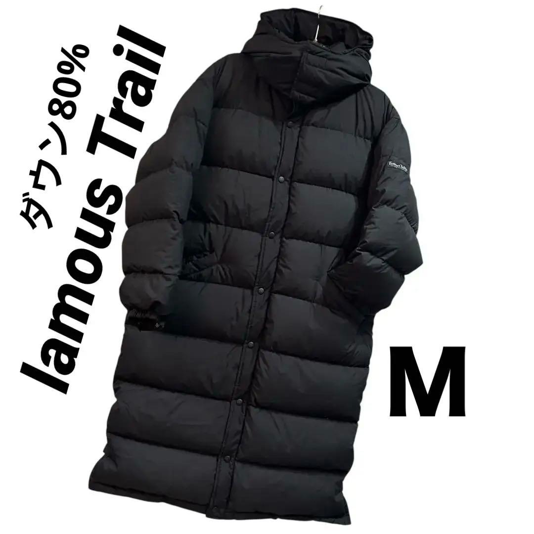 【定価50000】ベンチコートロング　ダウン80% 男女兼用 Ｍブラック