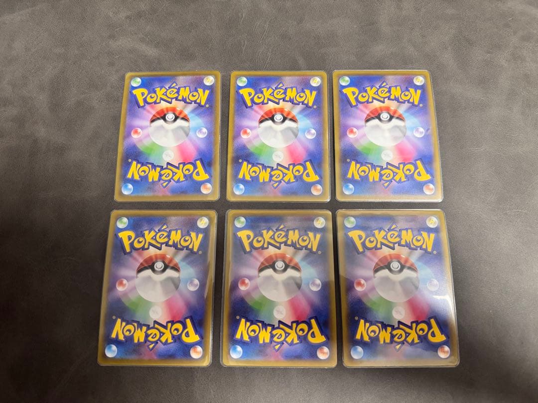 ピカチュウ：Pokémon GO カードファイルセット PROMO S-Pプロ…