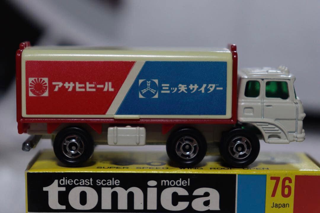 日本製　国産　トミカ　三菱　ふそう　ウイング　ルーフ　トラック　76