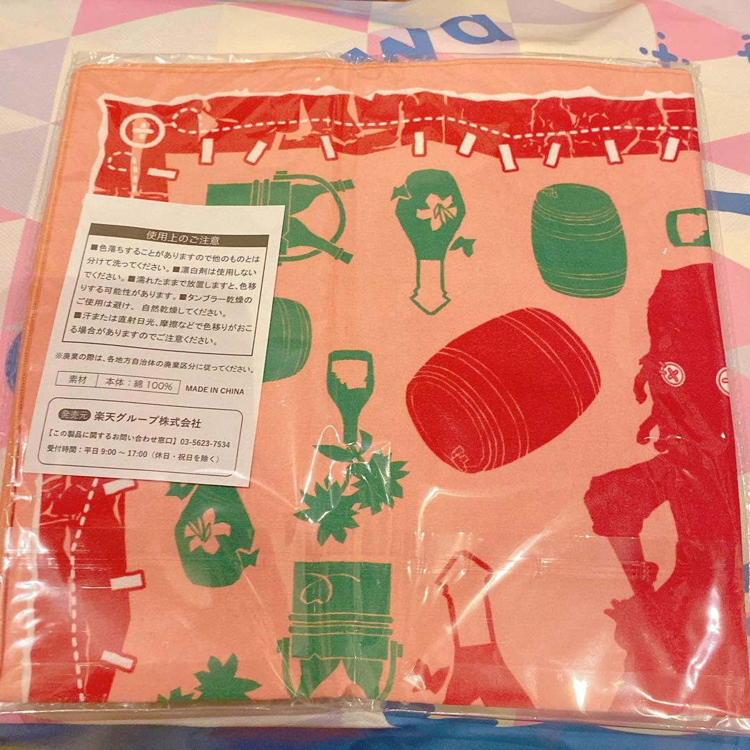 第五人格　楽天コレクション　BIGハンカチ　バーメイド　週末限定値下げ