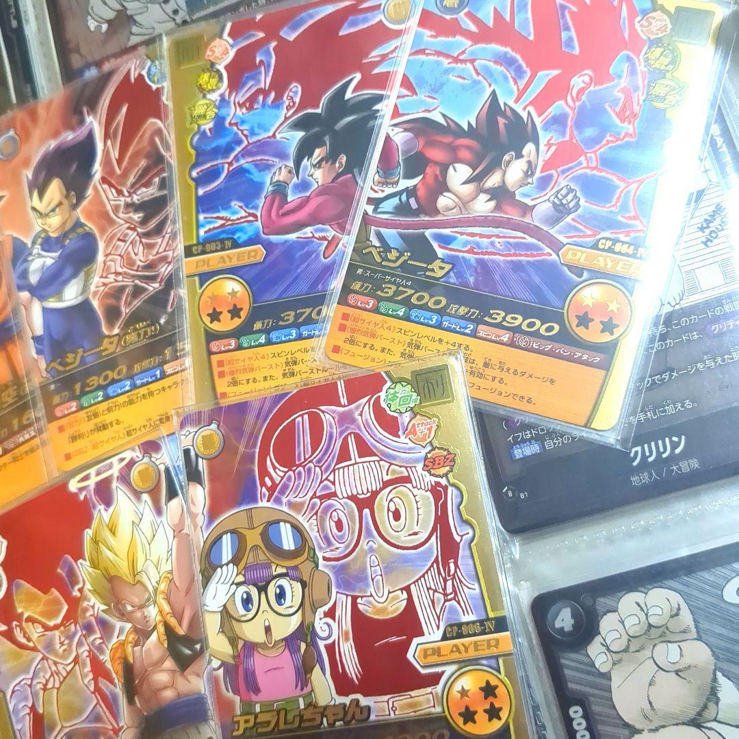 【W爆裂インパクト】CP-001-IV 〜6 非売品 限定カード まとめ売り