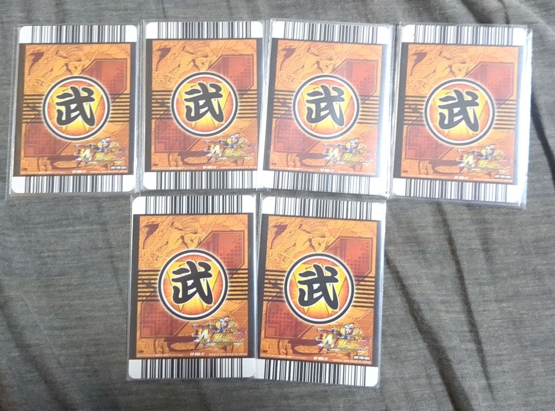 【W爆裂インパクト】CP-001-IV 〜6 非売品 限定カード まとめ売り